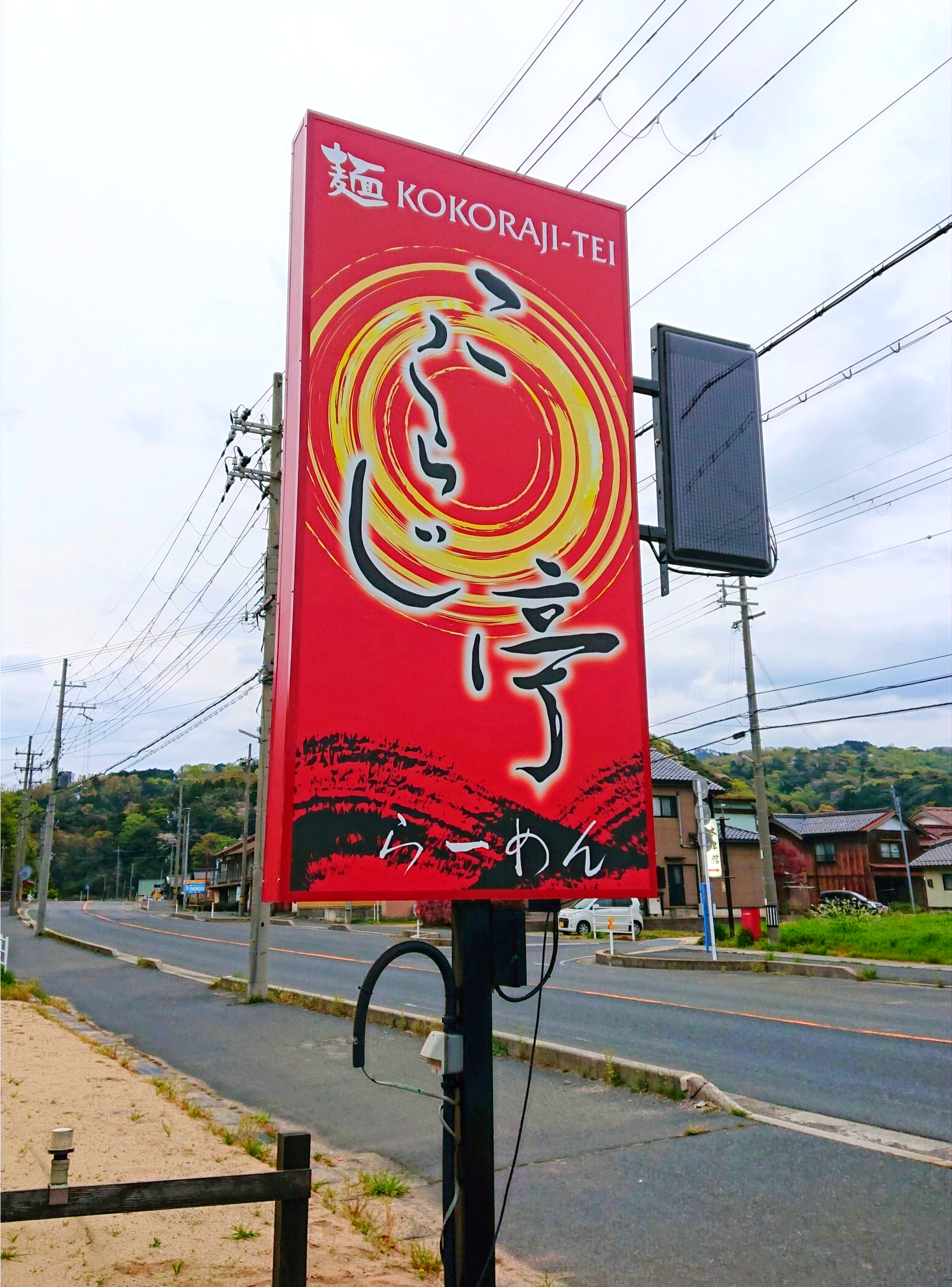 自立看板・ポール